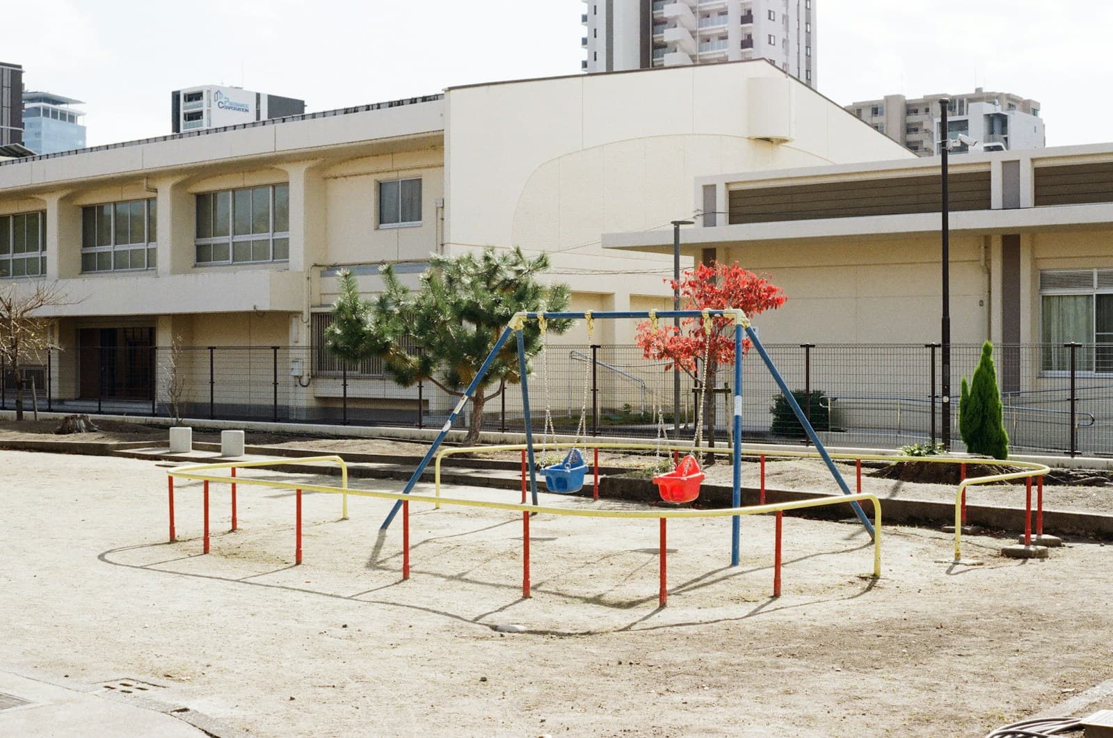 Supervised play